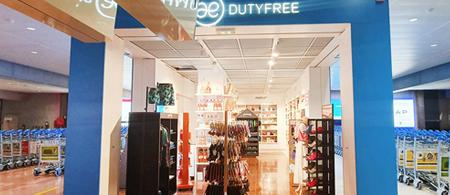 Une boutique Aelia Duty Free aux arrivées du Terminal 2